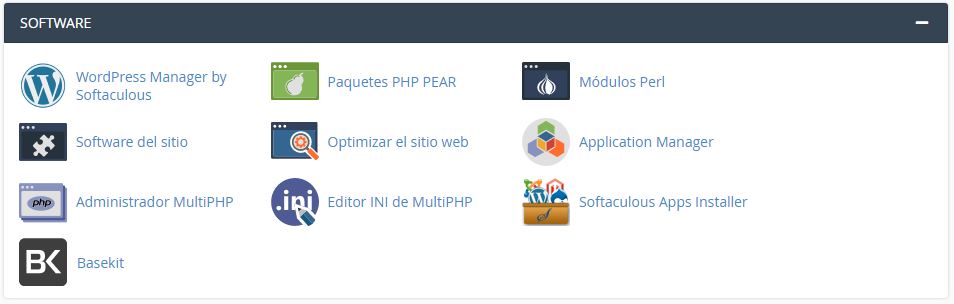 seccion software de cPanel